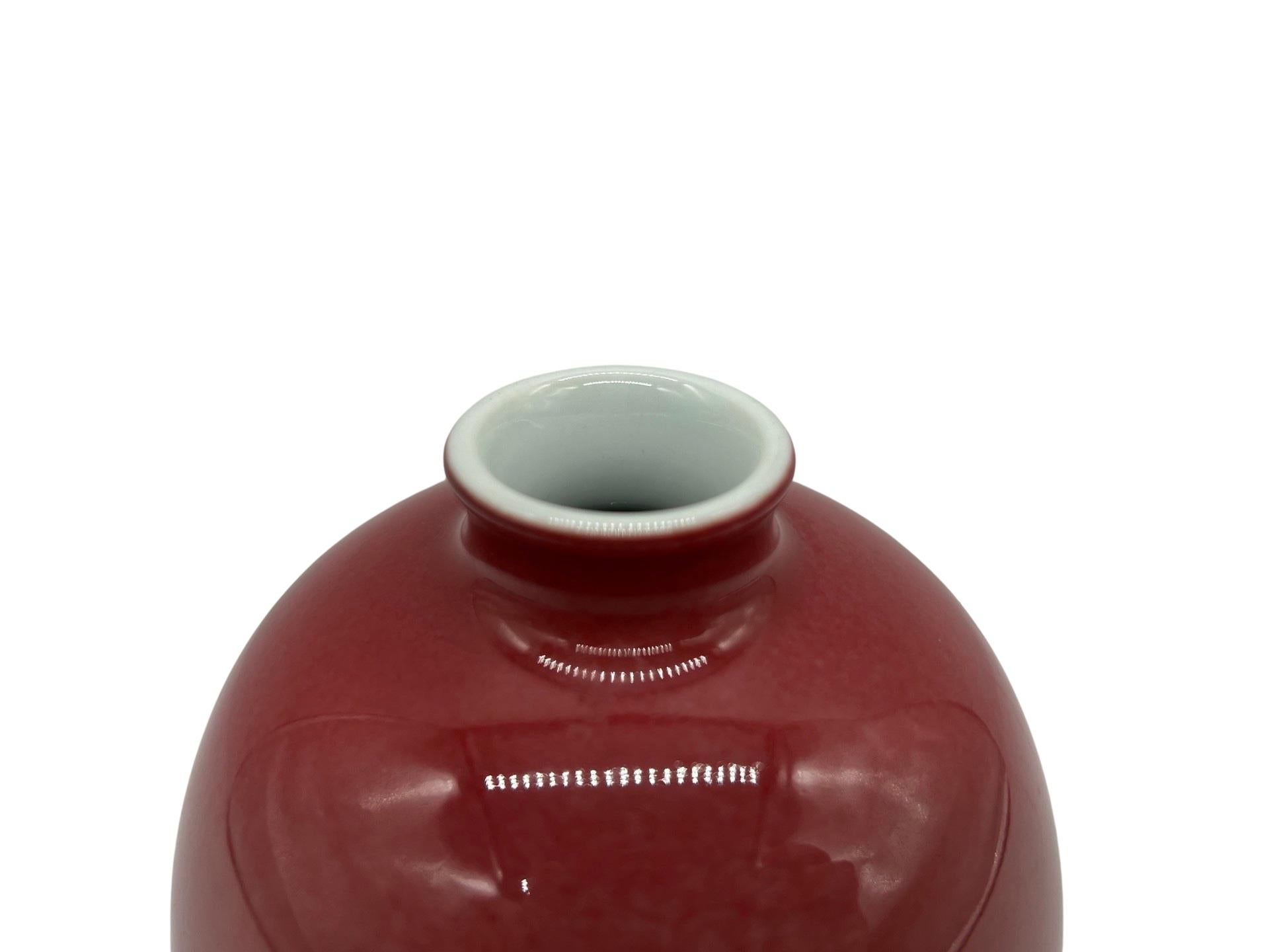 Chinese Export Chinese Scholar Object Oxblood Porcelain Water Pot or Dropper - Kangxi Mark For Sale