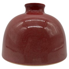 Vintage Chinese Scholar Object Oxblood Porcelain Water Pot or Dropper - Kangxi Mark