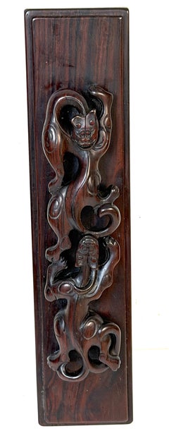 Chinese Scholar's Carved Hongmu Hardwood Qilin Paperweight, Possibly Zitan, Qing
