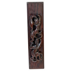 Chinese Scholar's Carved Hongmu Hardwood Qilin Paperweight, Possibly Zitan, Qing