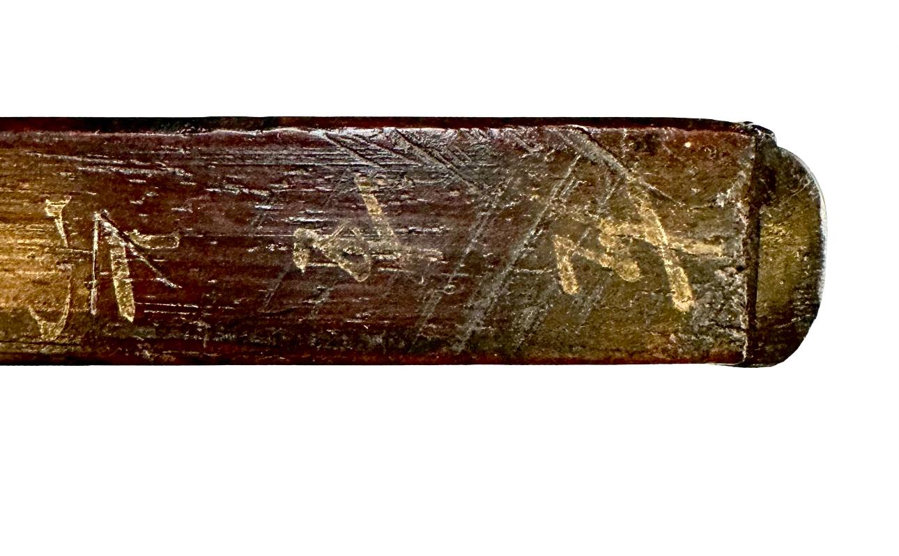 Qing L'étude d'un érudit chinois  Écran miroir. en vente