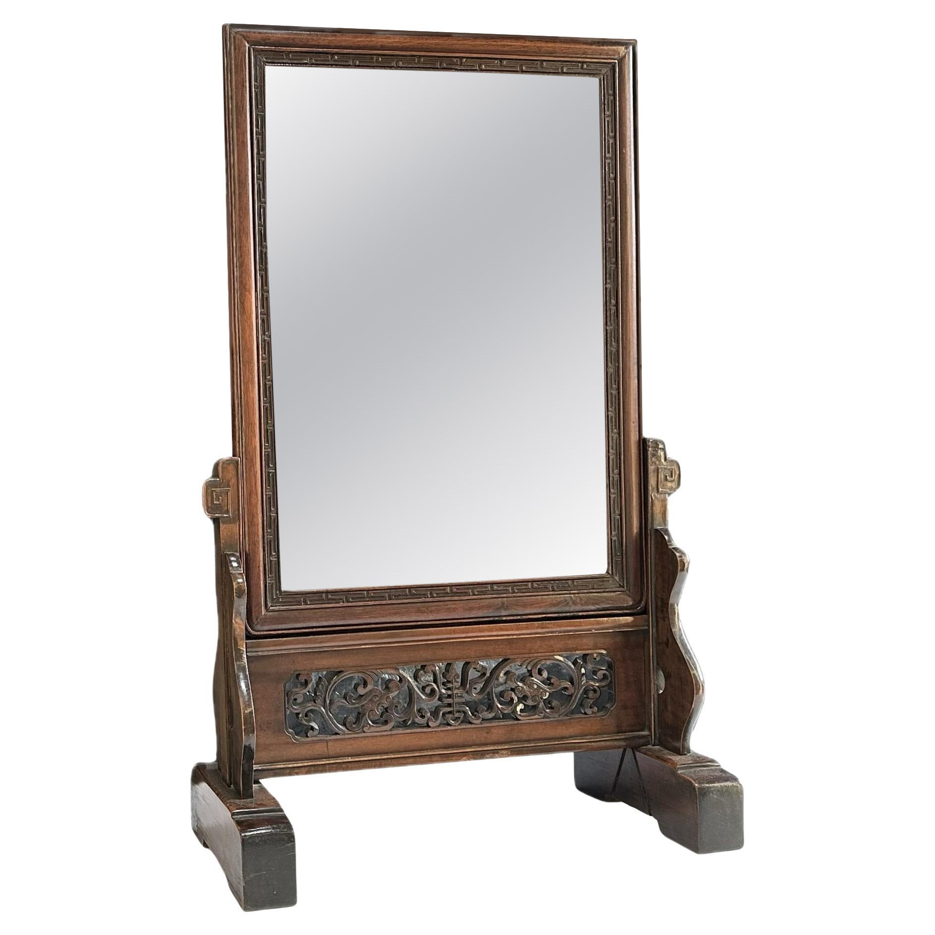 Chinese Scholar’s  Mirror Screen.