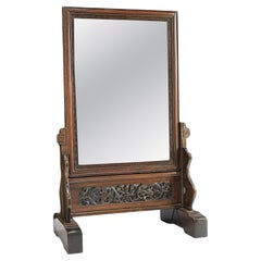 Chinese Scholar’s  Mirror Screen.