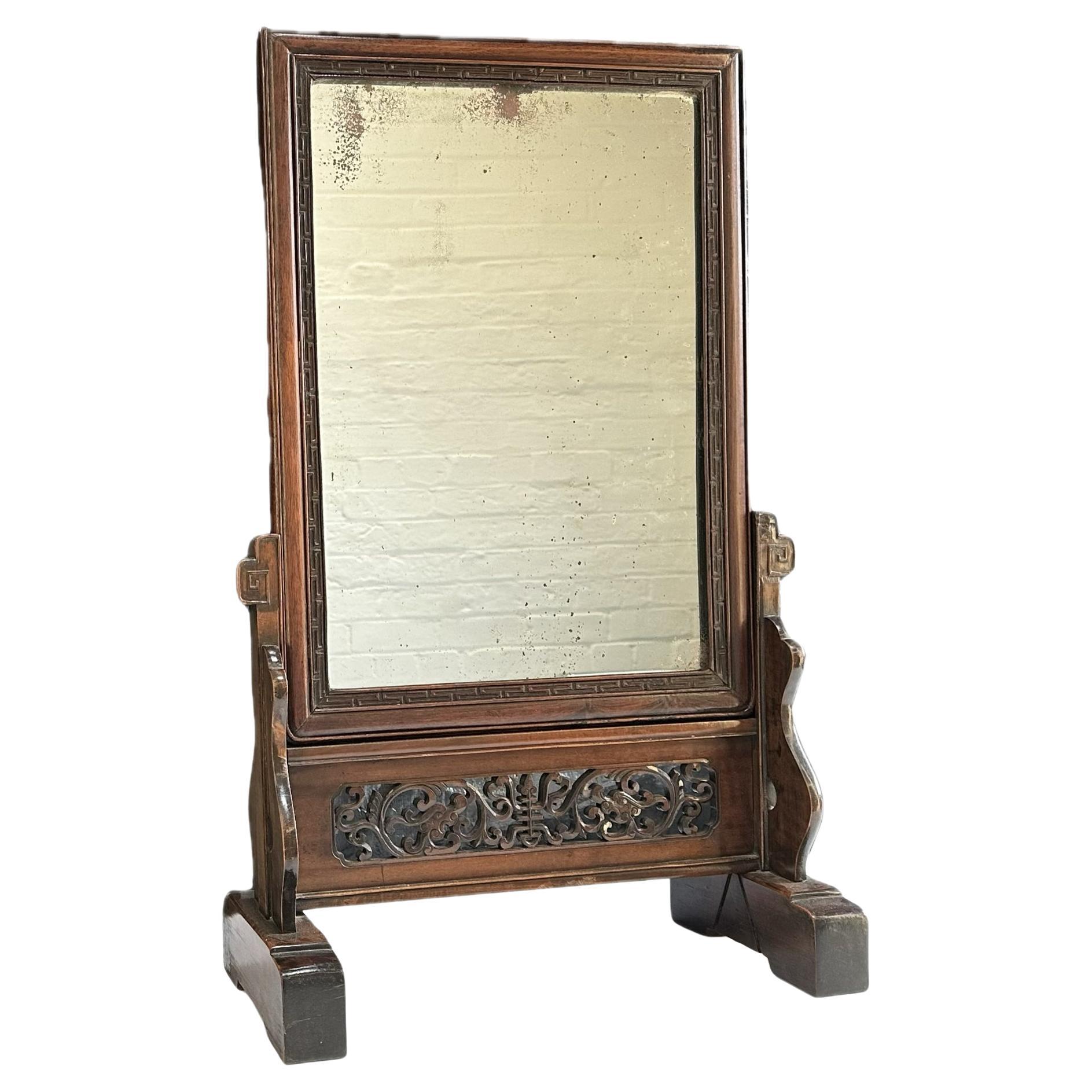 Chinese Scholar’s  Mirror Screen.