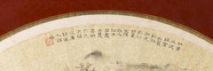 Chinese School, 18th Century