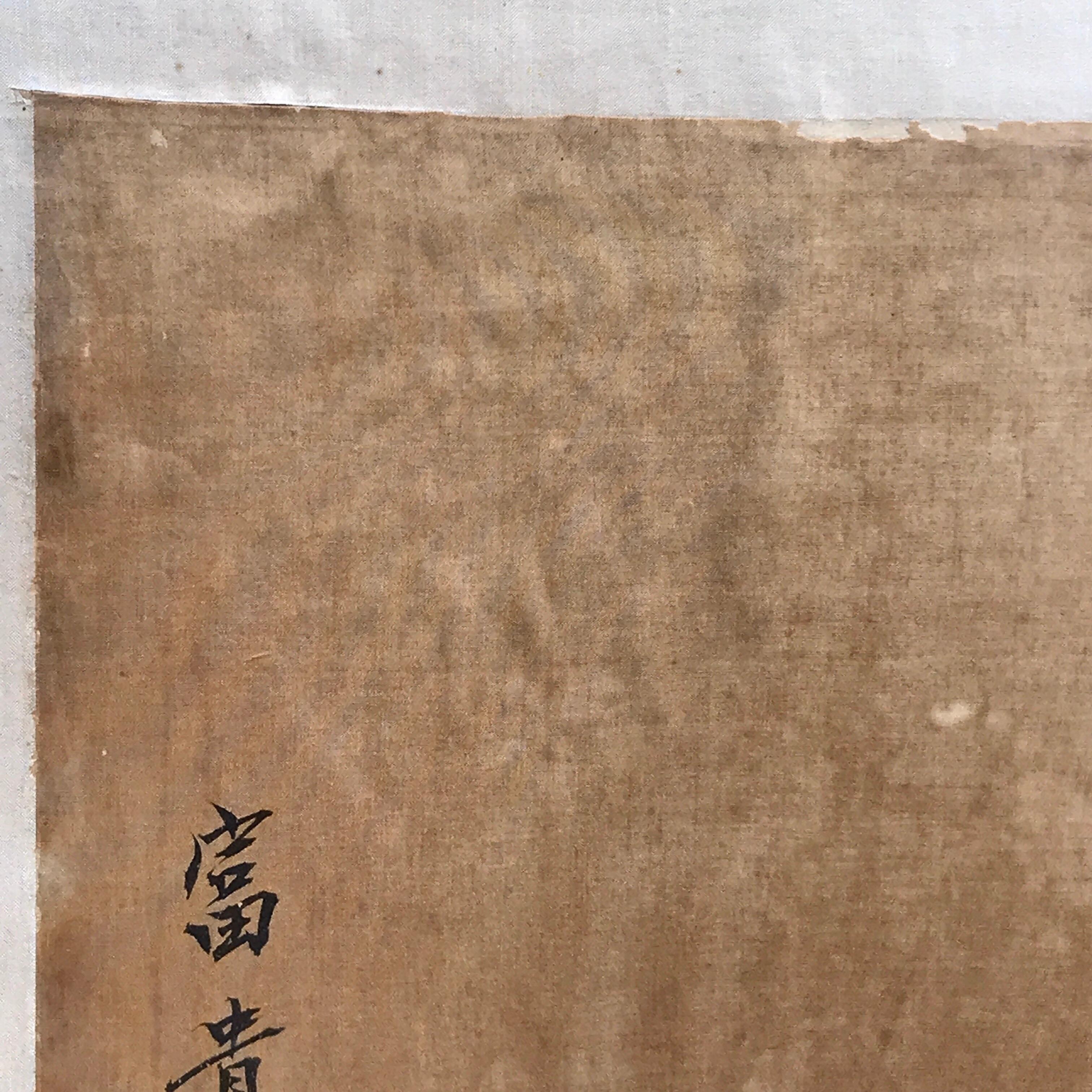 Chinese Export Chinese School Scroll Painting