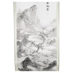 Chinese Scroll Painting Of A Landscape