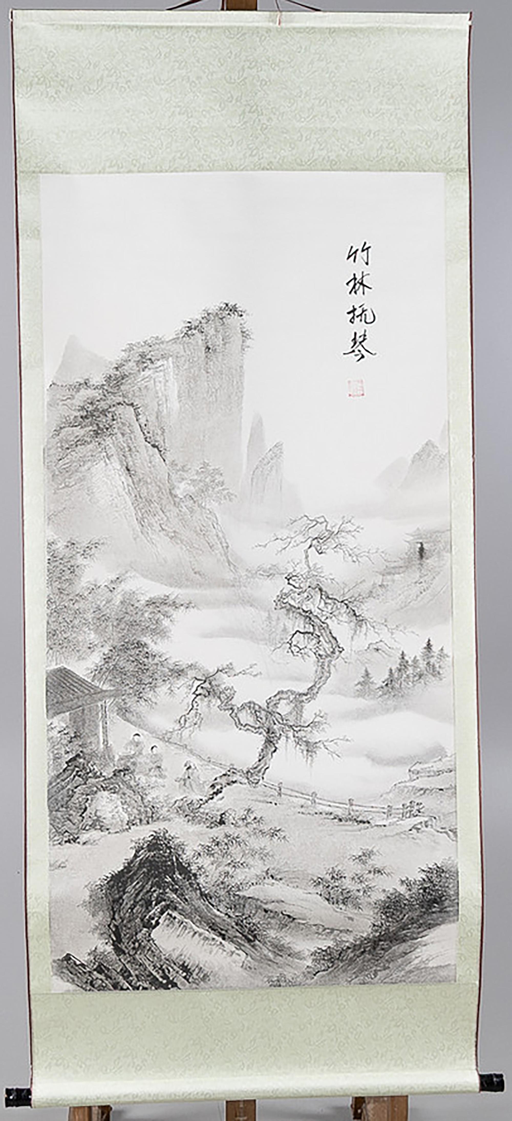 Chinese Scroll Painting Of A Landscape For Sale 1