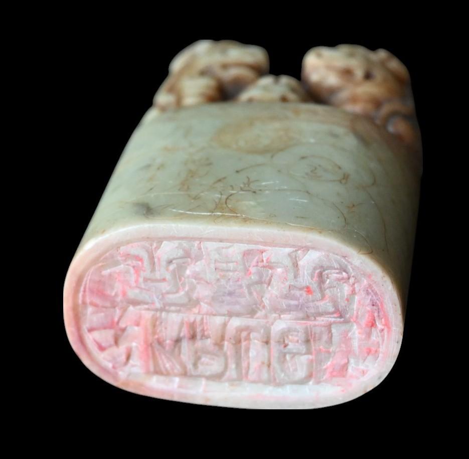 Chinese Seal Carved In Steatite, 19th Century For Sale 4