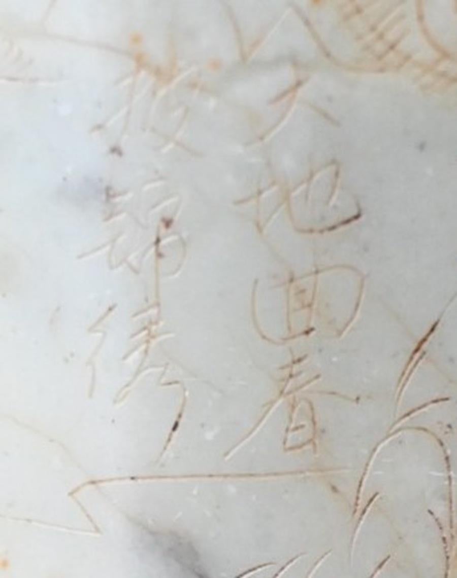 Chinese Seal Carved In Steatite, 19th Century For Sale 5