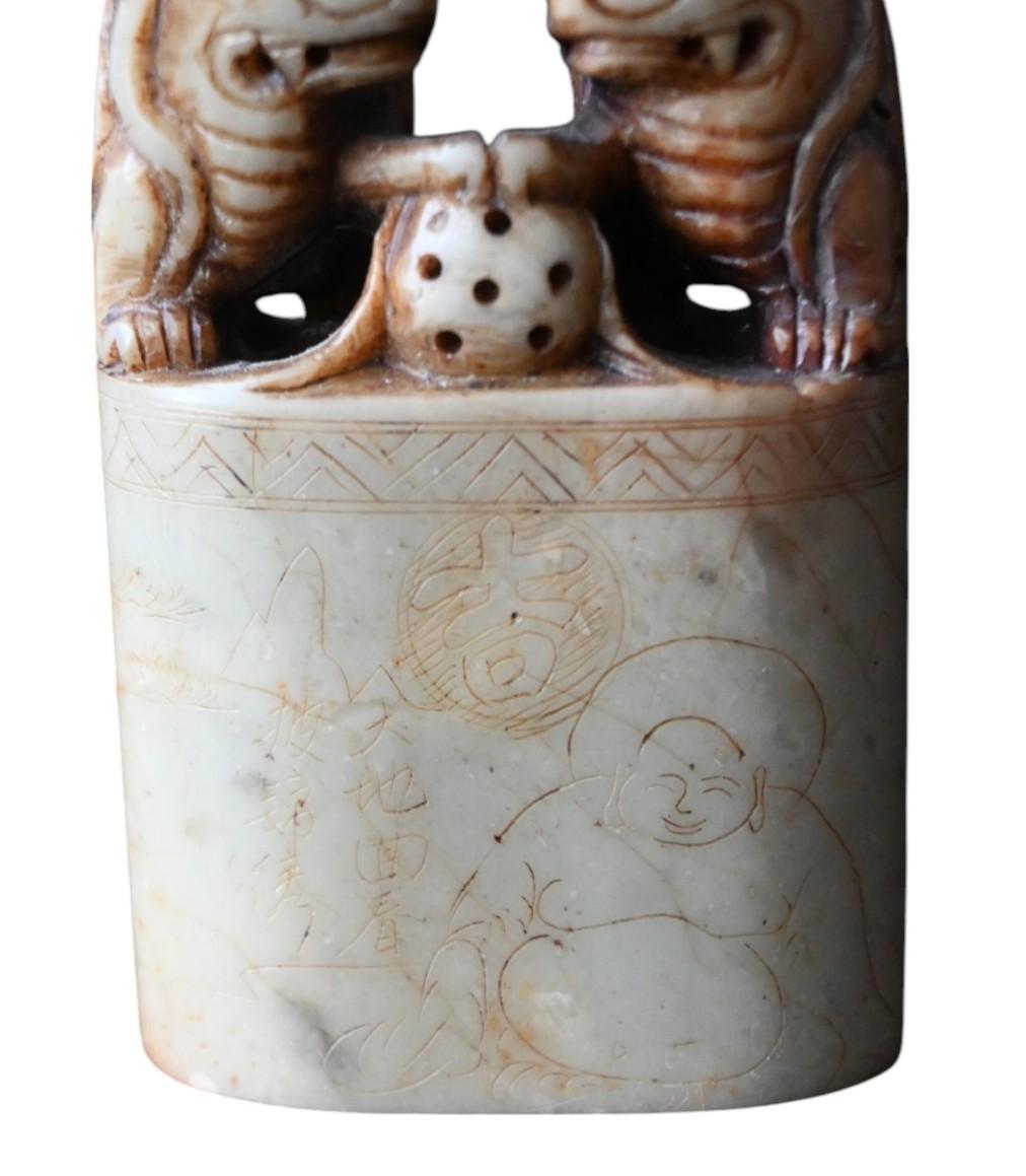Qing Chinese Seal Carved In Steatite, 19th Century For Sale