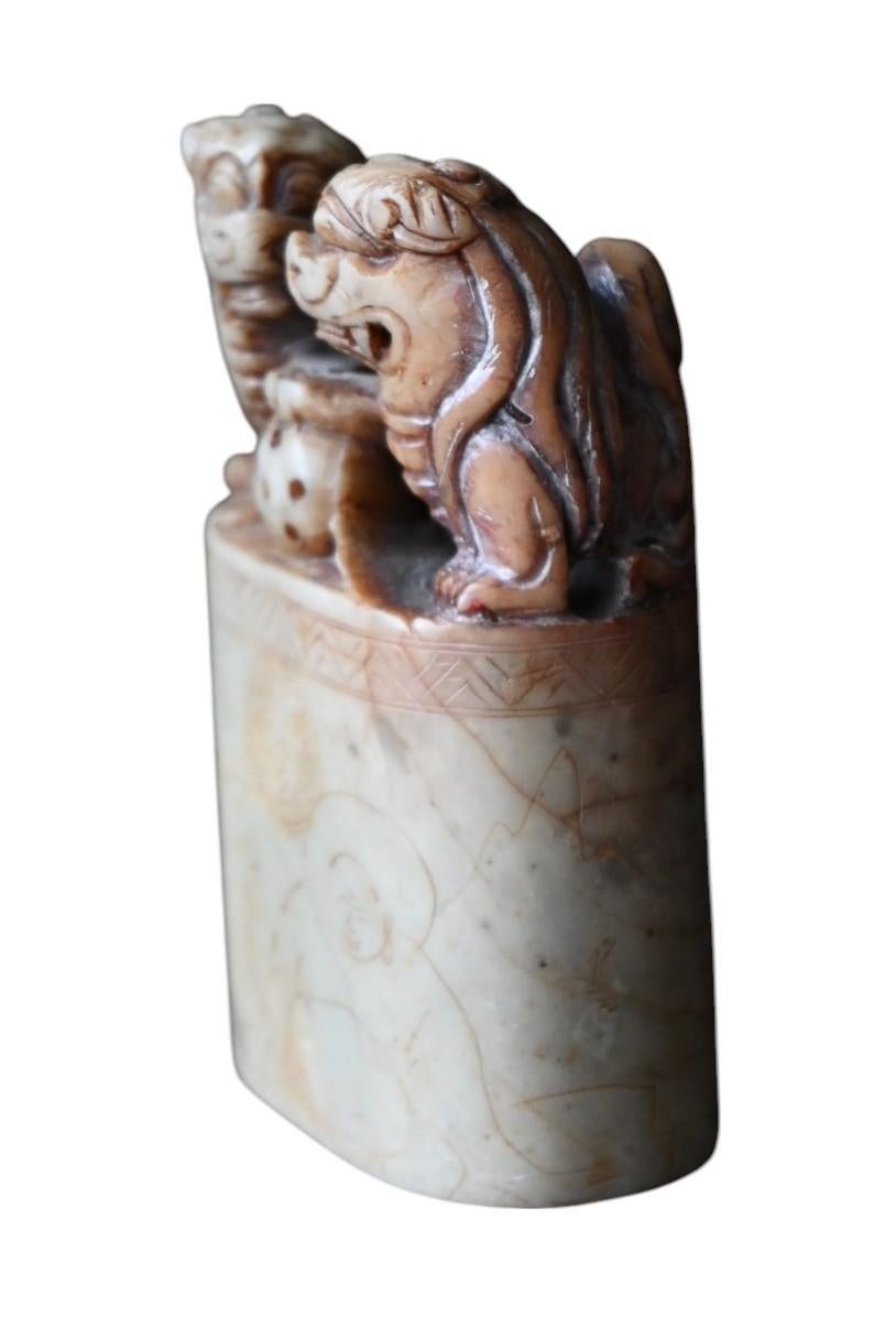 Hand-Carved Chinese Seal Carved In Steatite, 19th Century For Sale