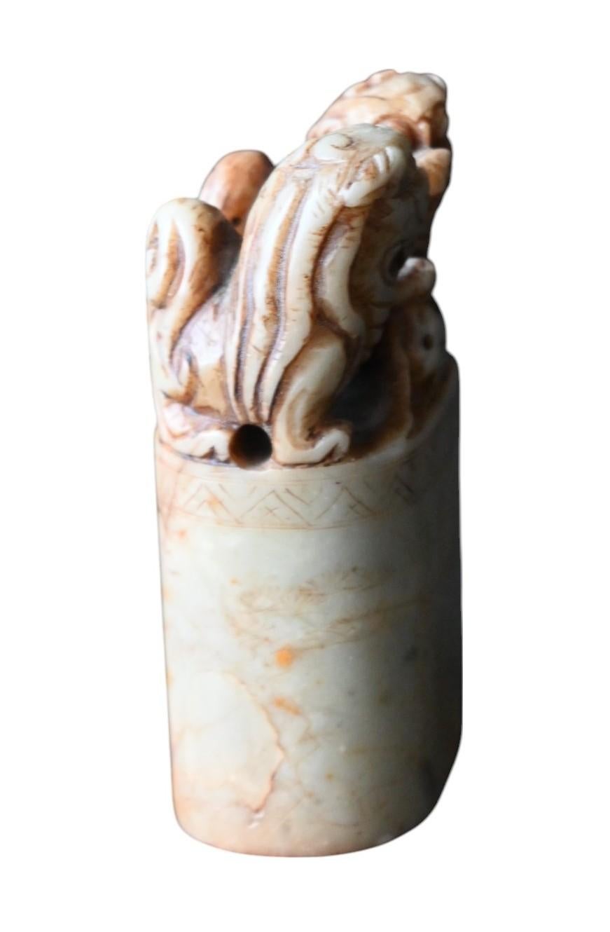 Chinese Seal Carved In Steatite, 19th Century For Sale 1