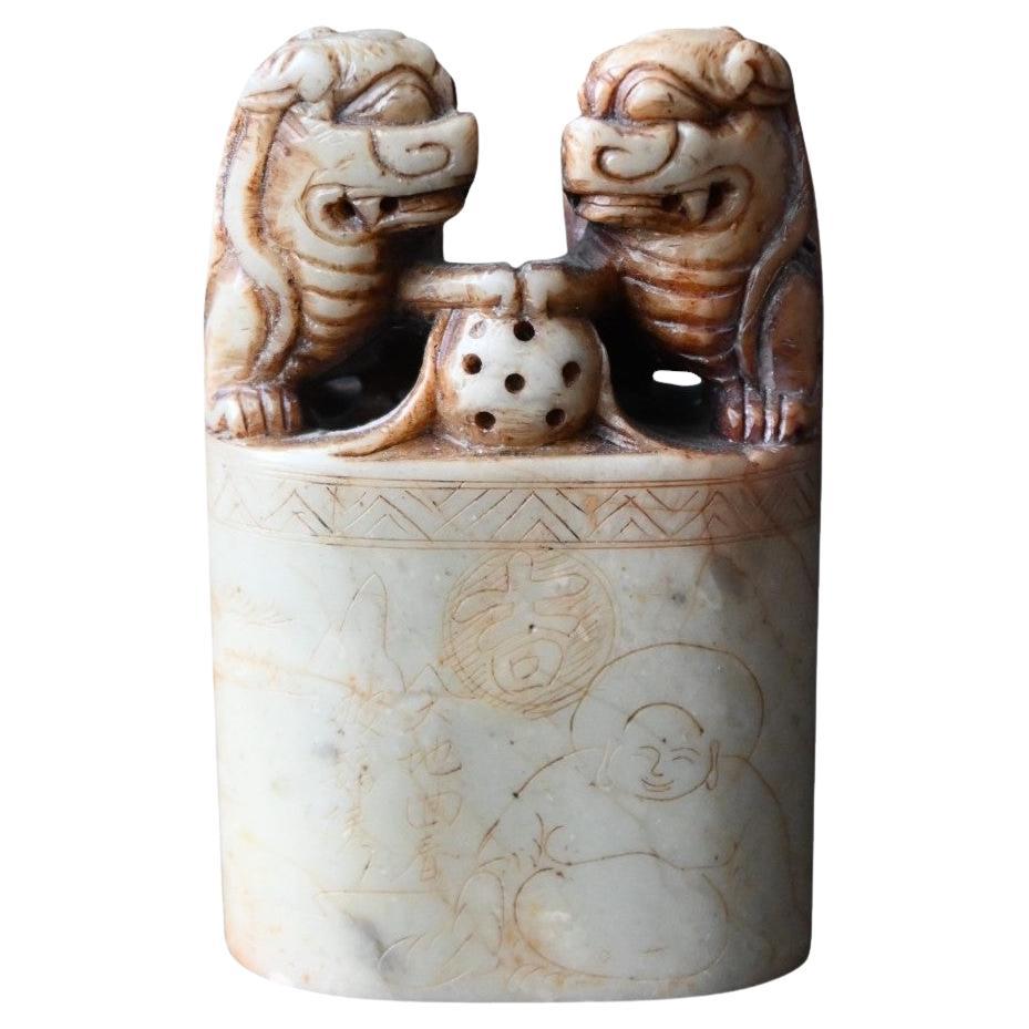 Chinese Seal Carved In Steatite, 19th Century For Sale