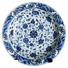 Assiette chinoise artisanale Seikai Karakusa de 40 cm