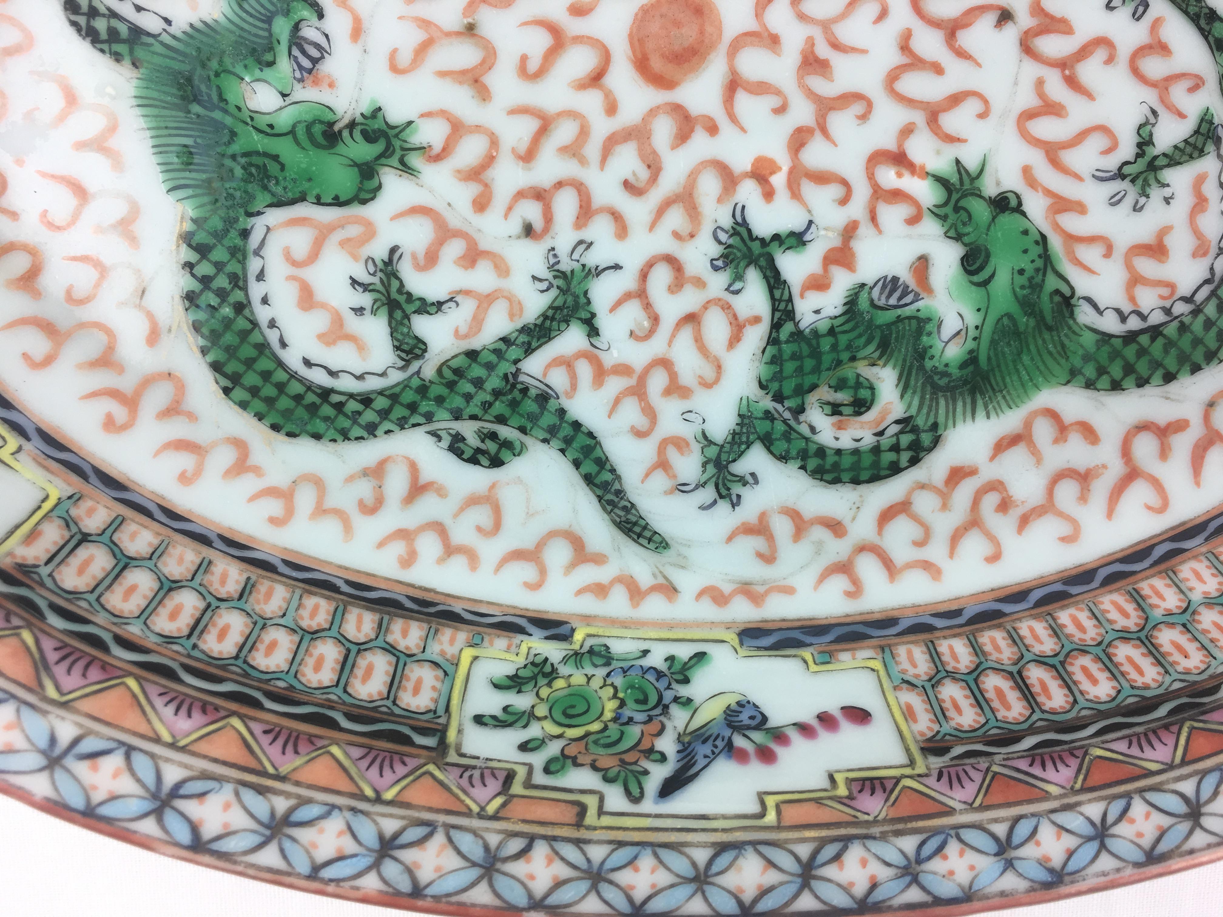 20th Century Chinese Serving Bowl Adorned with Dragons