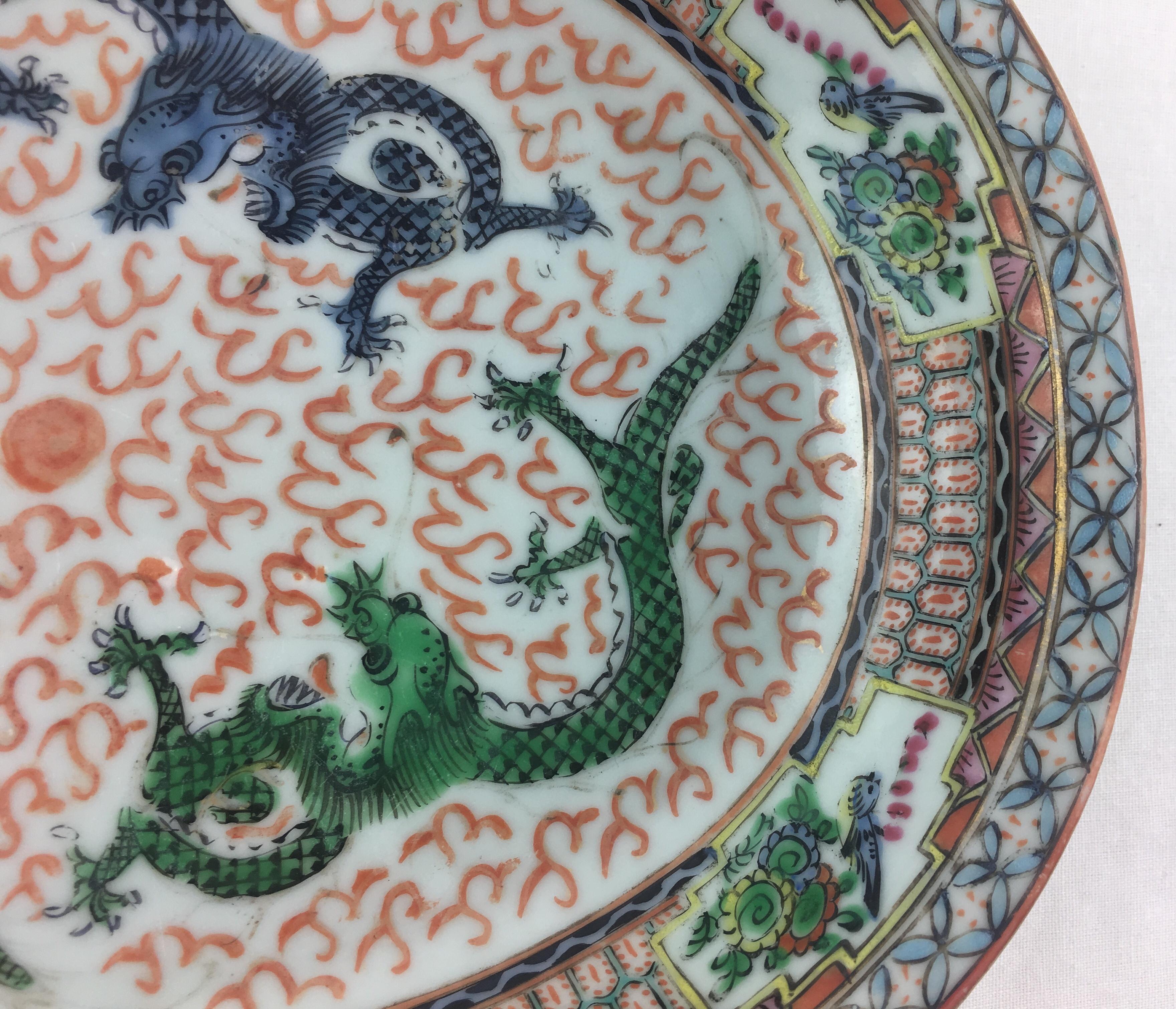 Porcelain Chinese Serving Bowl Adorned with Dragons