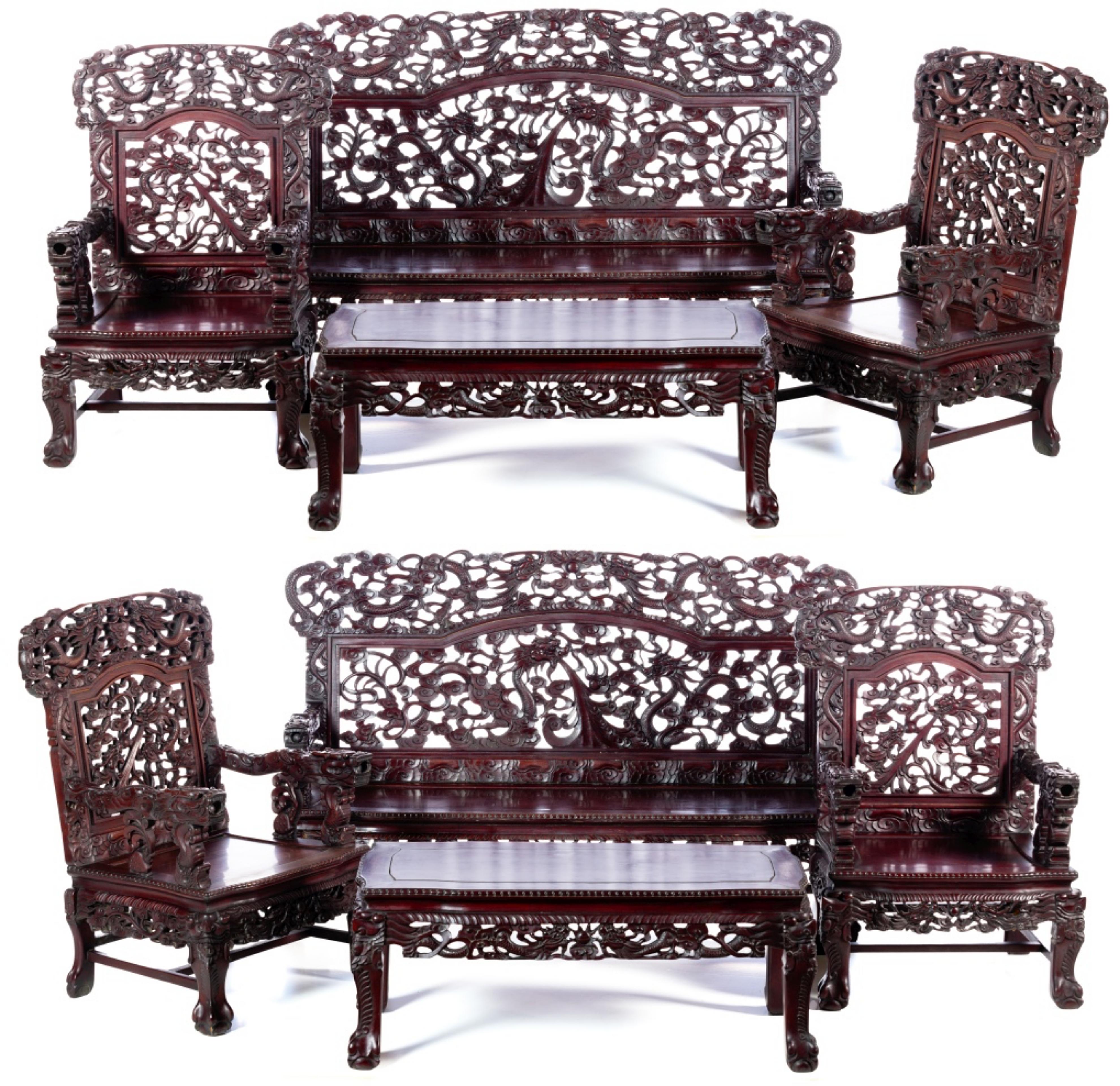 SET of Chinese 4 ARMCHAIRS, 2 CANAPES AND 2 TABLES 19th Century


Chinese, in rosewood wood, with carvings, 