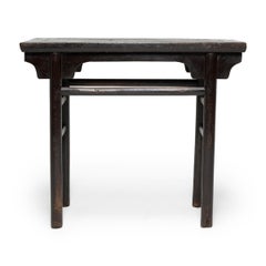 Chinese Shallow Offering Table, c. 1800