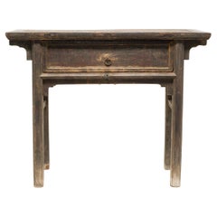 Antique Chinese Shallow Offering Table, c. 1800