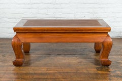 Shanxi Province Qing Dynasty Elmwood Coffee Table with Woven Rattan Top