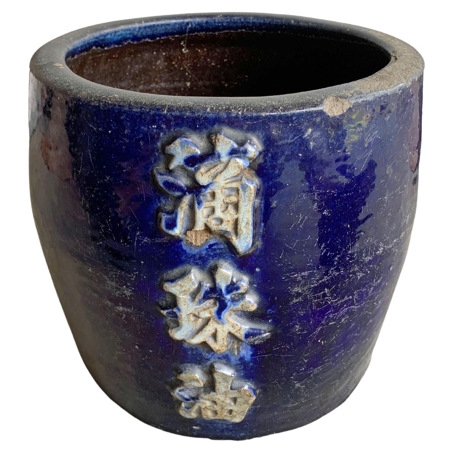 Vintage CachepotPlanter Ceramic Pottery Hand Crafted Vase Plant Flower Holder Cache Pot Satin Glaze Speckled Olive Green Pedestal Base