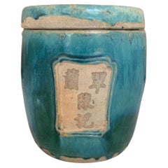 Chinese Shiwan Green Glazed Ceramic Jar / Planter, c. 1900