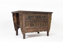 Chinese Side Chest with Three Drawers