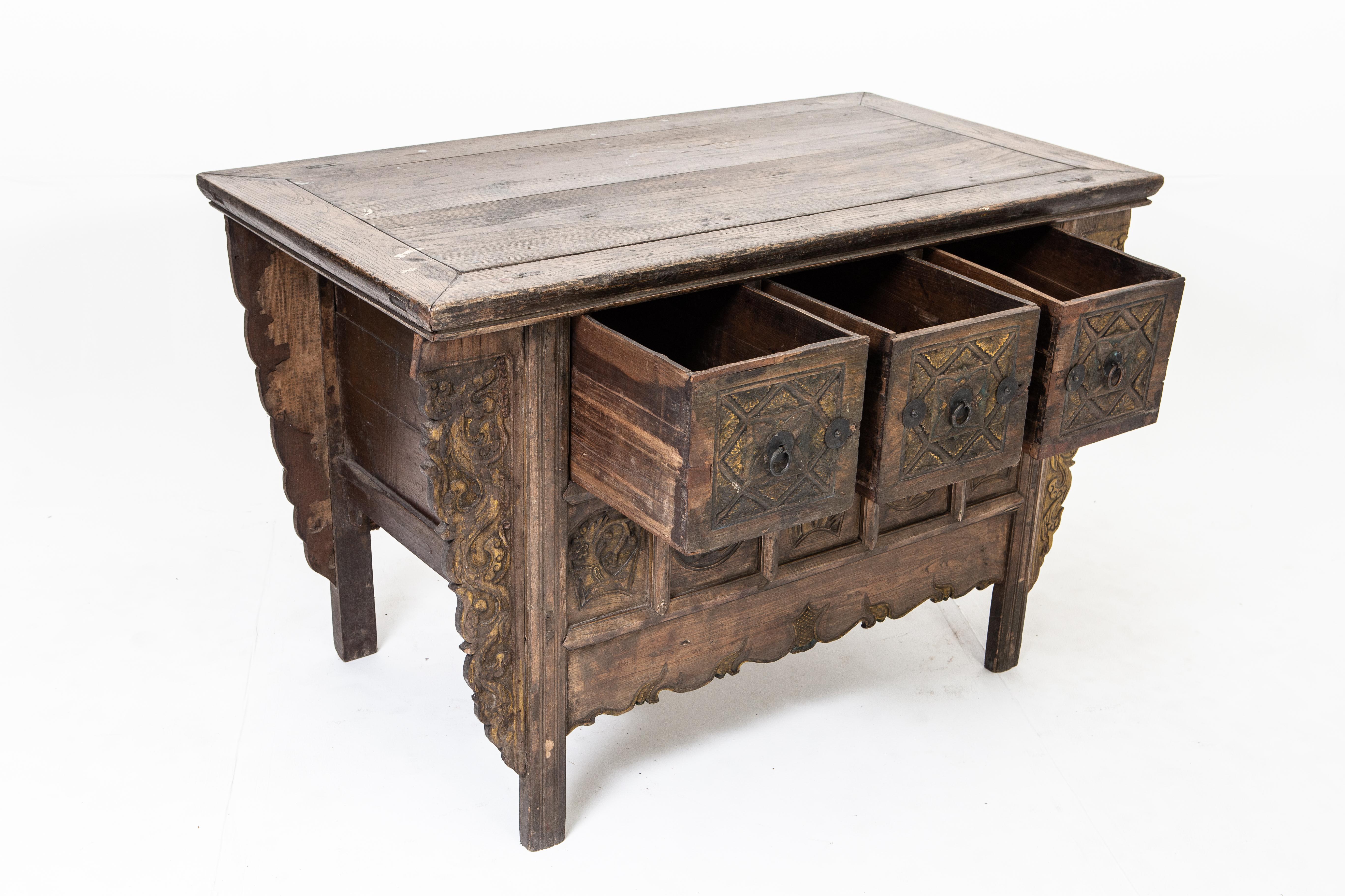 Elm Chinese Side Chest with Three Drawers