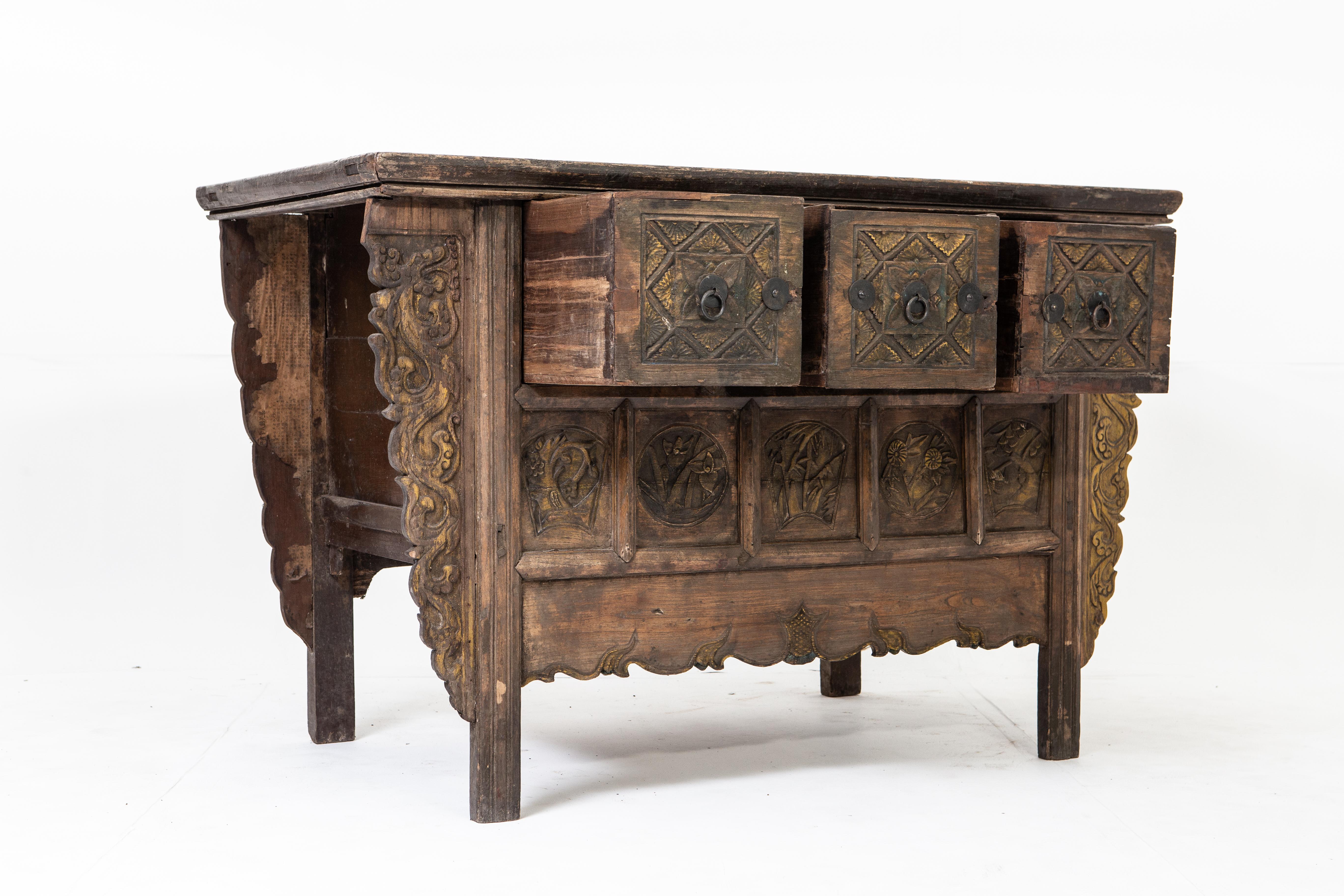 Chinese Side Chest with Three Drawers 1