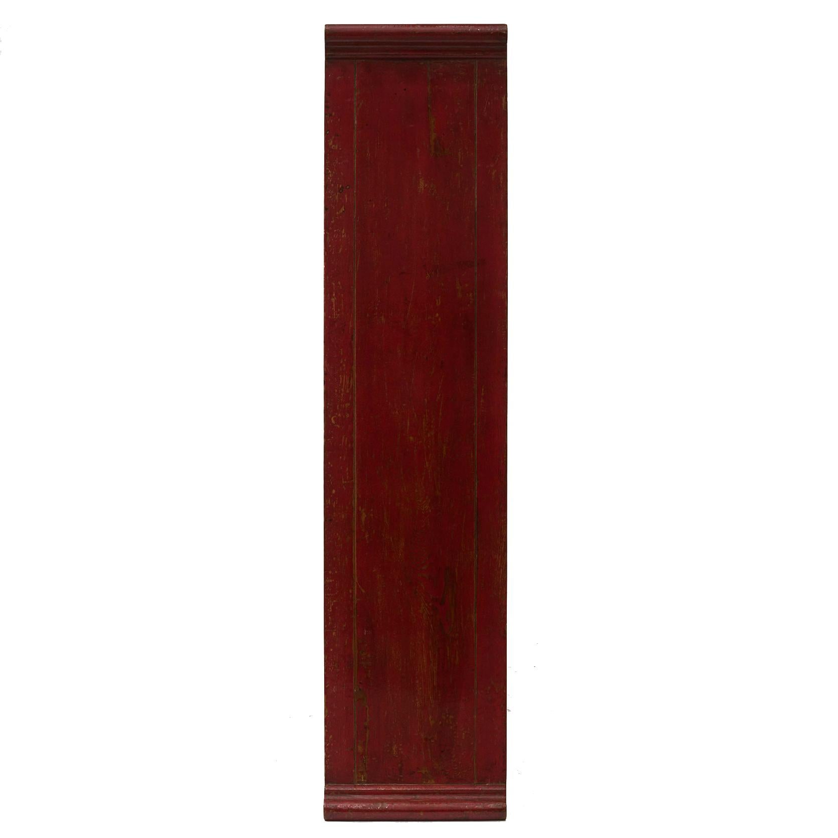 Elm Chinese Red Lacquered Sideboard  For Sale
