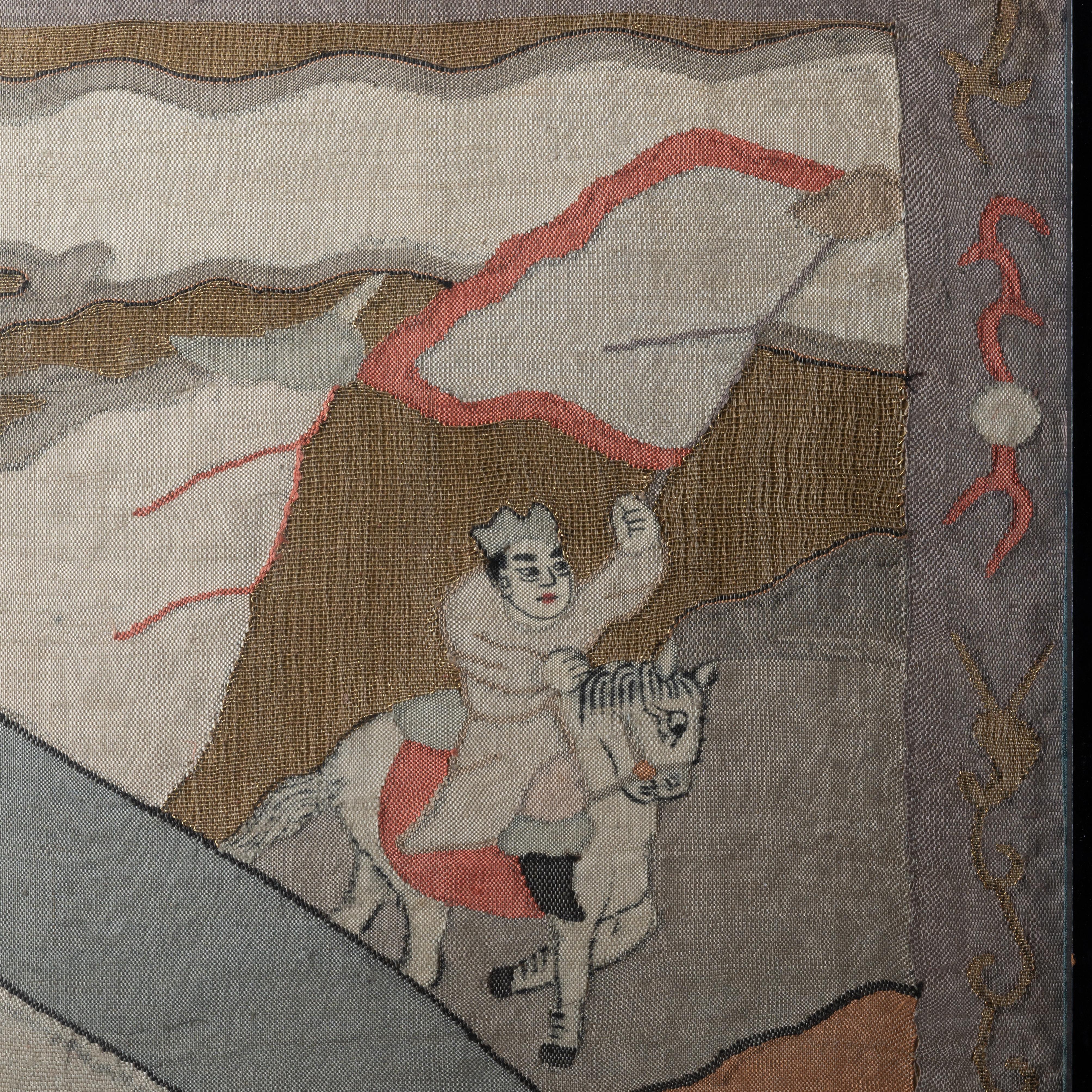 Chinese Silk Kesi Panels, 19th Century For Sale 5