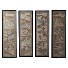 Chinese Silk Kesi Panels, 19th Century