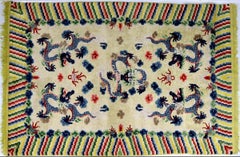 Chinese Silk Rug, Beijing, Qing Dynasty, Circa 1930