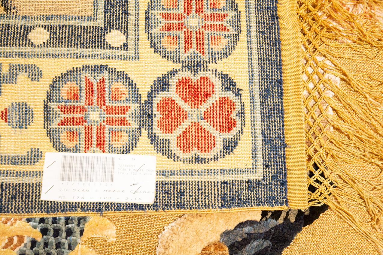 Tapis chinois en soie à motif d'oiseau immortel, 1950-1970 en vente 6