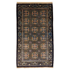 Chinese Silk Rug Signed Metal Thread