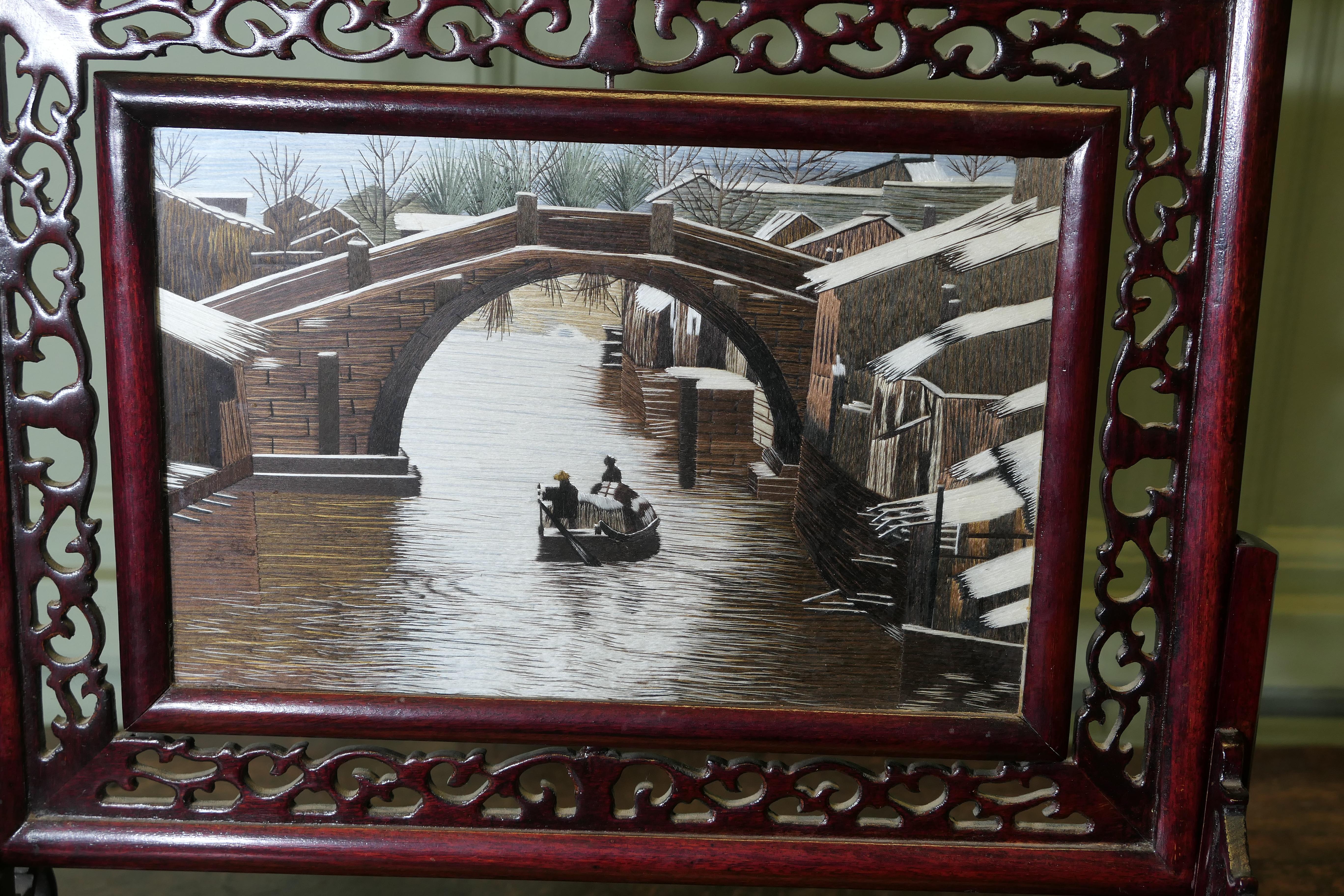 Chinoiserie Chinese Silk Table Screen with Intricately Carved Stand For Sale