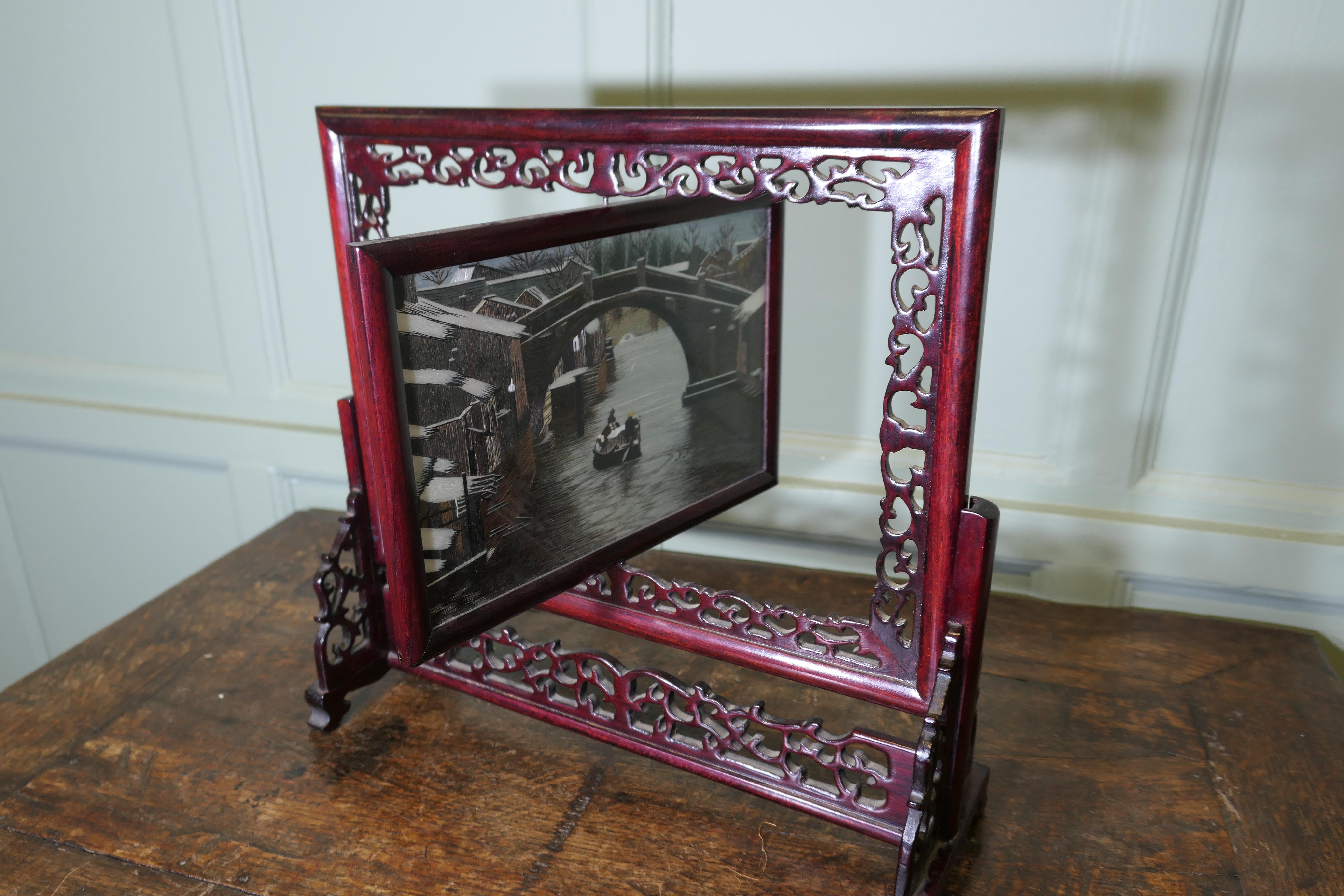 19th Century Chinese Silk Table Screen with Intricately Carved Stand For Sale