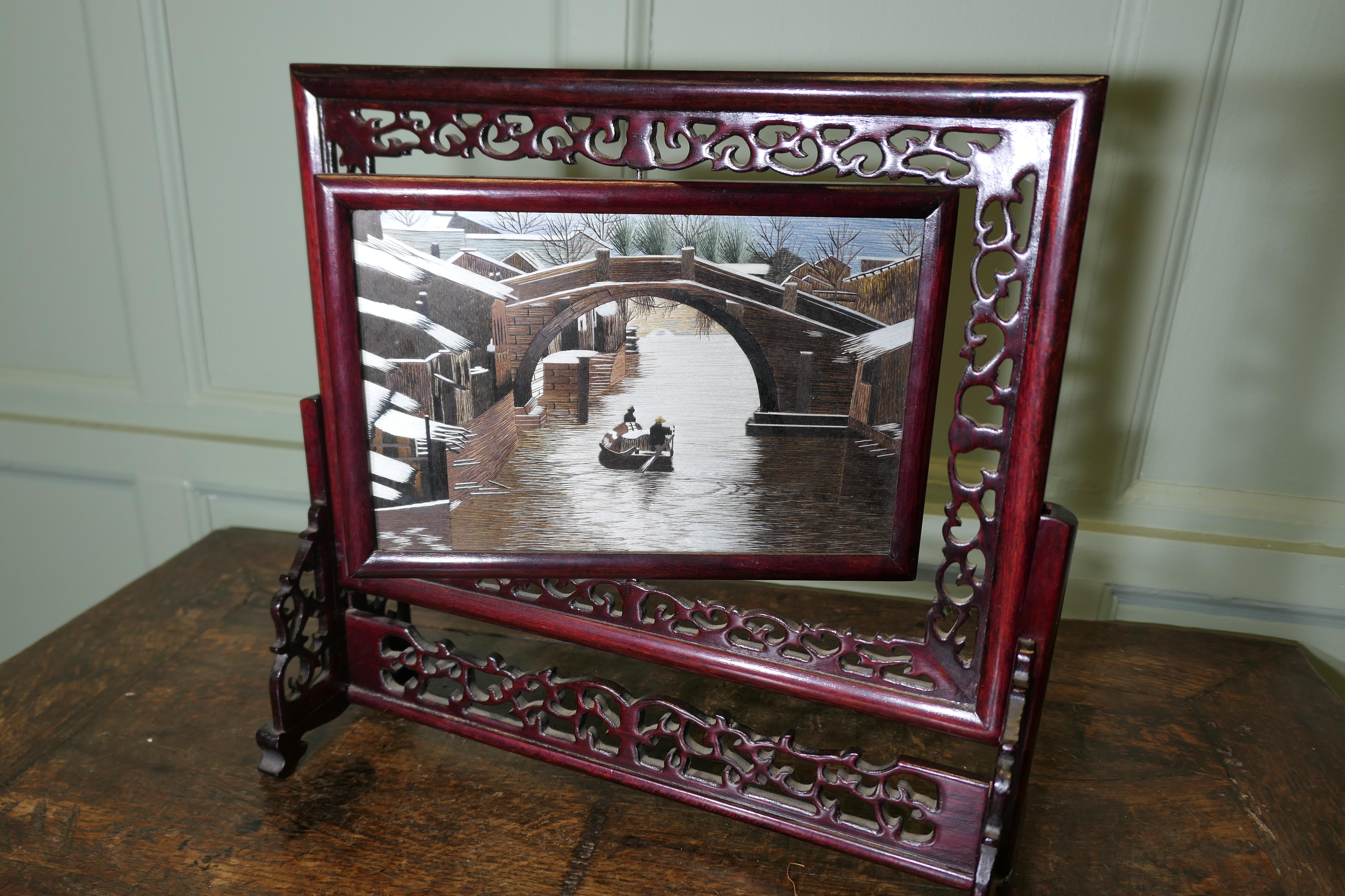 Chinese Silk Table Screen with Intricately Carved Stand For Sale 1