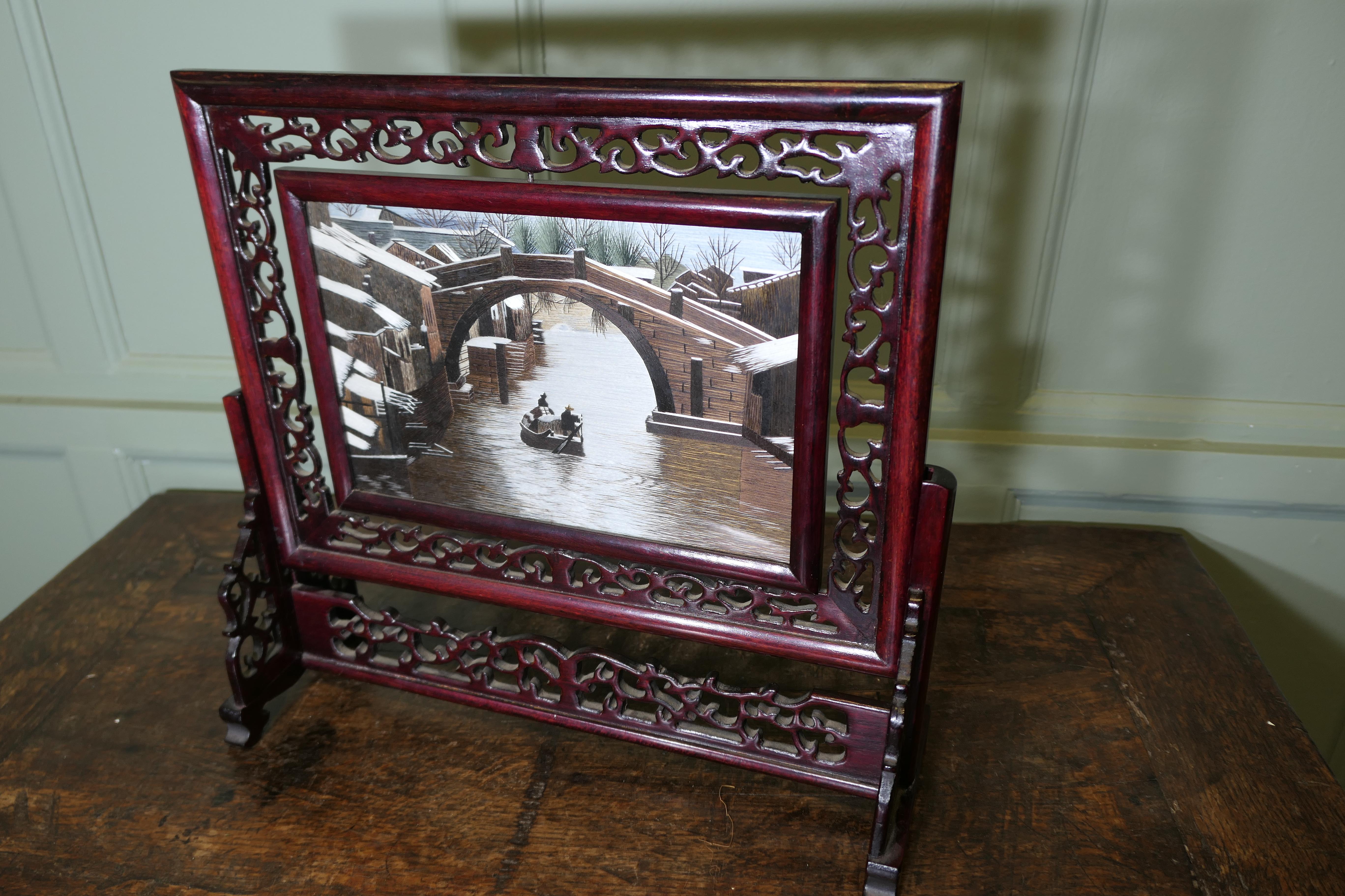 Chinese Silk Table Screen with Intricately Carved Stand For Sale 2