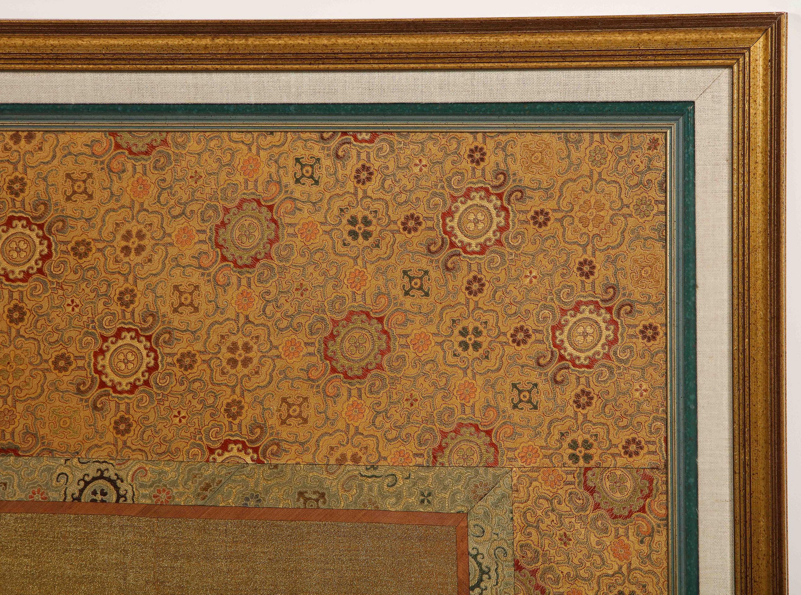 Chinese Silk Woven Panel For Sale 4