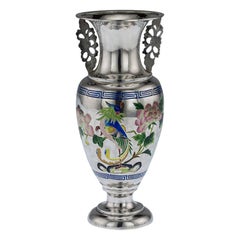 Chinesische Vase aus Silber und Emaille:: Bao Cheng:: Peking:: um 1890