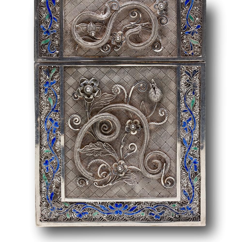 Chinese Silver & Enamel Filigree Business Card or Card Case 2