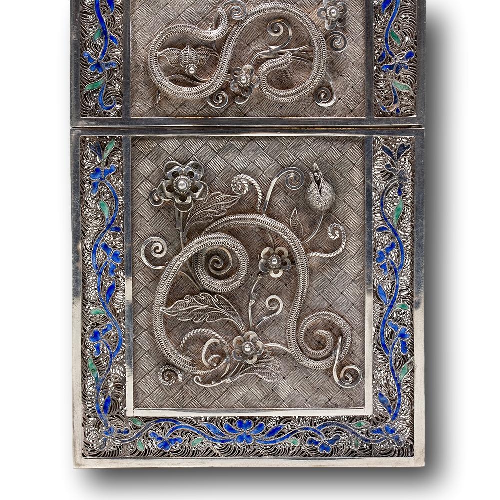 Chinese Silver & Enamel Filigree Business Card or Card Case For Sale 2