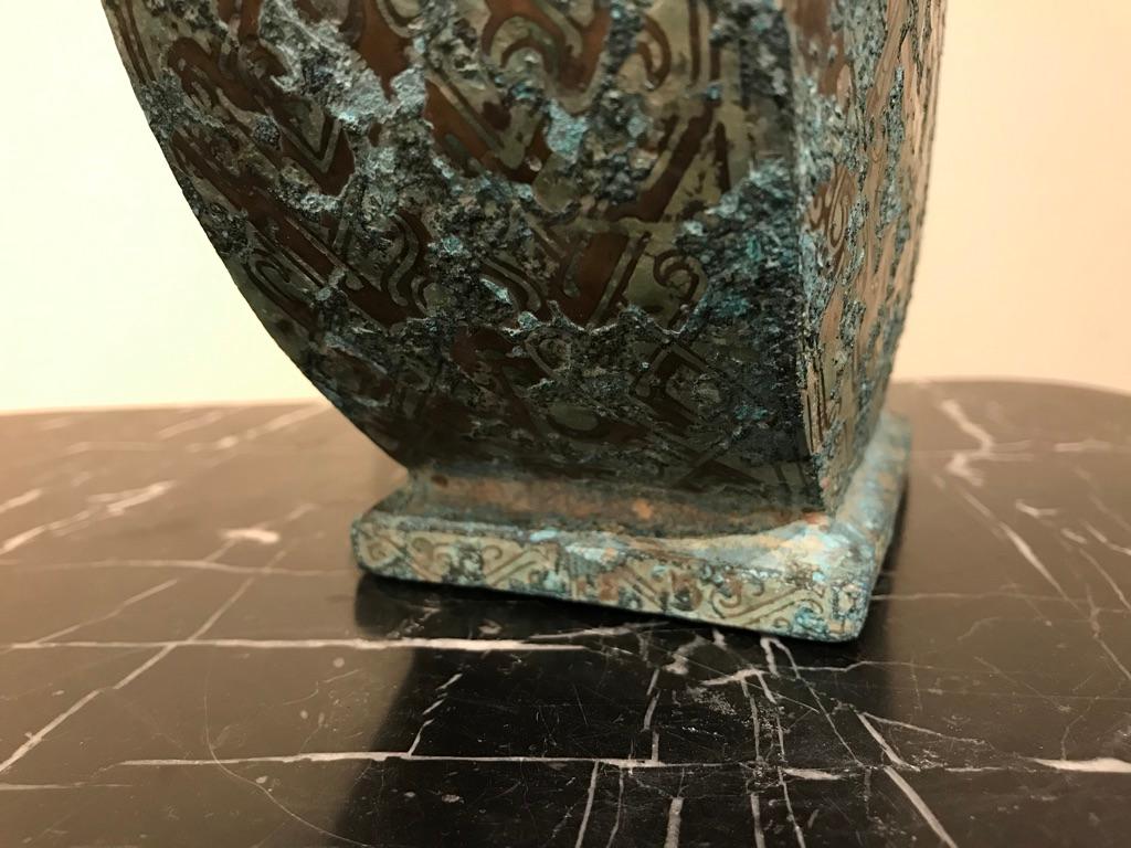 Chinese Silver Inlaid Bronze Moon Vase 4