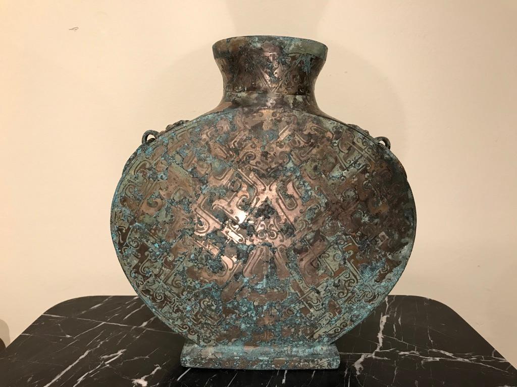 Archaistic Chinese Silver Inlaid Bronze Moon Vase