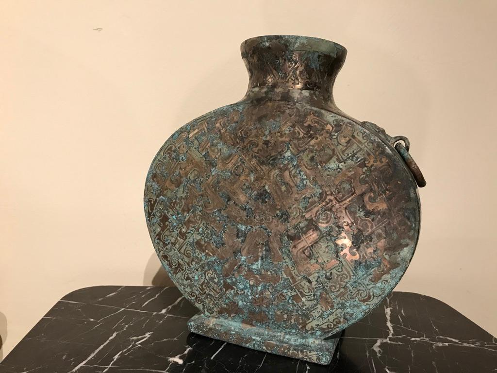 Chinese Silver Inlaid Bronze Moon Vase In Good Condition In Stamford, CT