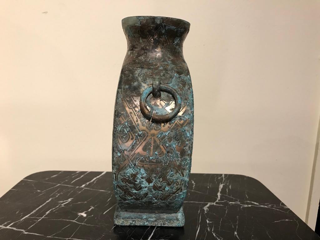 Chinese Silver Inlaid Bronze Moon Vase 2