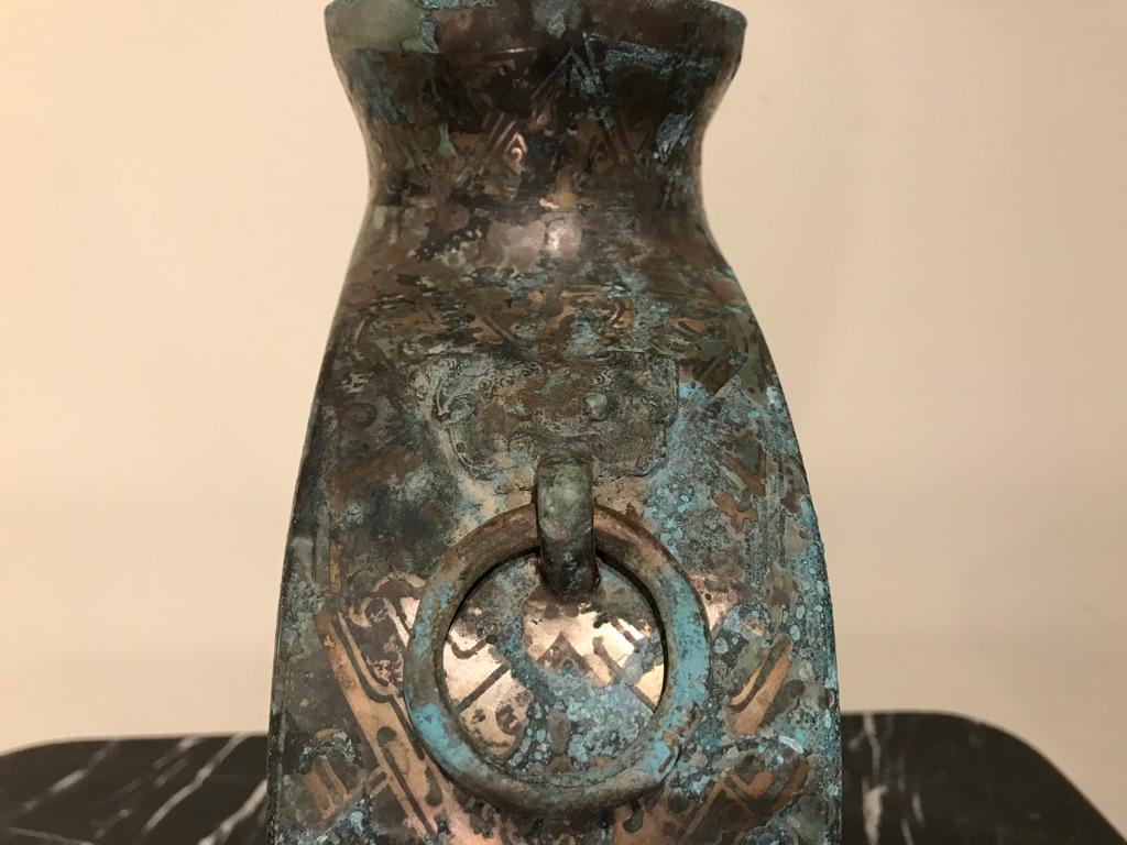 Chinese Silver Inlaid Bronze Moon Vase 3
