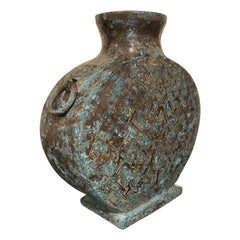 Vase lunaire chinois en bronze incrusté d'argent